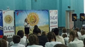 Савина Кристина - Письмо папе на фронт