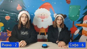 Угадай песню за 1 секунду / Школьники угадывают песни про ЗИМУ / ОВОЩЕВОЗ №4