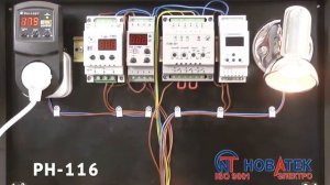 Реле напряжения РН-116