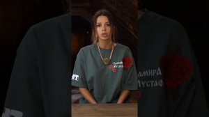 Муха стал «негласным лидером»