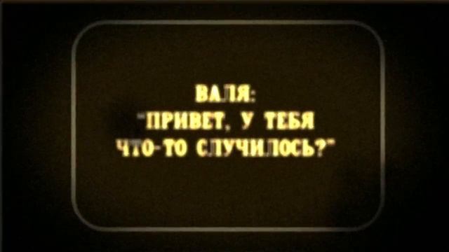 МГУТУ визитка смотреть онлайн