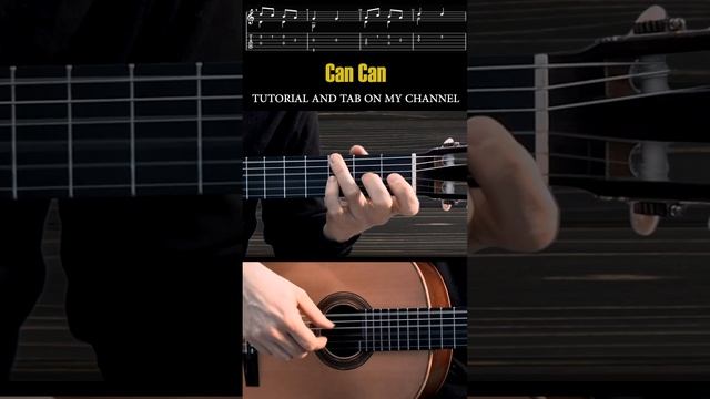 Can Can - J.Offenbach на Гитаре. Уроки гитары My Guitar. Ноты и Табы гитары