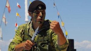 Морская пехота России