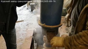 Деньги из навоза. Гранулятор Соловей