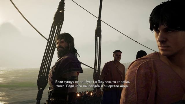 Assassins Creed Origins Айя смотреть онлайн