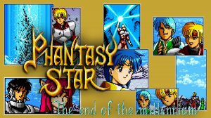 БАШНЯ ГАРУБА ⬥ Phantasy Star IV #18