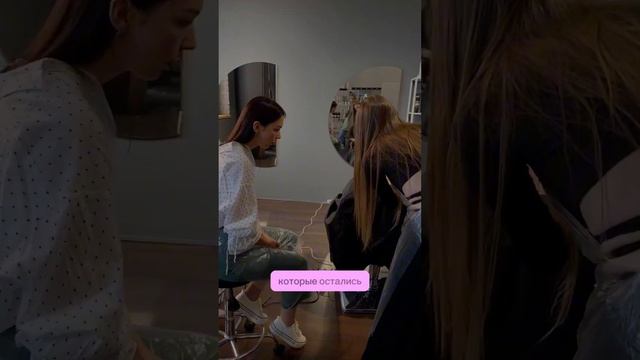 Базовое обучение реконструкции волос смотреть онлайн