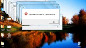 Windows 7 crazy error