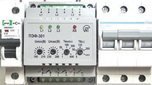 Настройка переключателя фаз ПЭФ-301