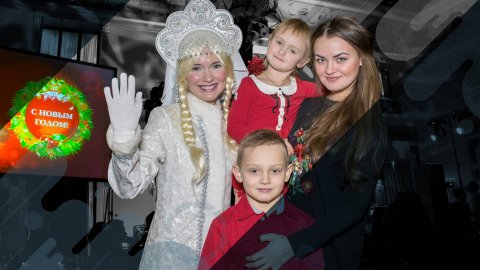 Компания "Биограф". Комплексное графическое сопровождение мероприятий