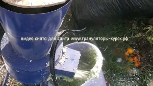 Измельчение капусты и кобачков на сенорезке. Курские грануляторы (!изменился номер!)