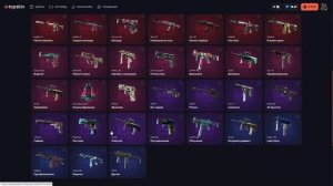 Открытие кейсов на сайте Topskin