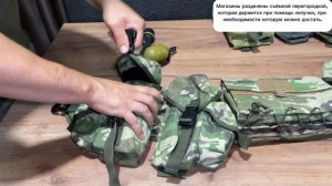 Вариант пояса разгрузочного с модулем 2АК+РГ+РСП и аптечка горизонтальная вырывная .