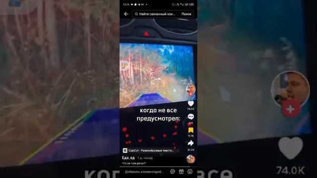 так себе предусмотрел.(автор не я)