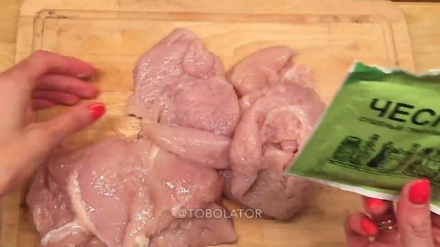 КУРИНАЯ ГРУДКА В ПОЛЕЗНОМ КЛЯРЕ / ФИТНЕС РЕЦЕПТ КУРОЧКИ / СОЧНЫЕ КУРИНЫЕ ГРУДКИ