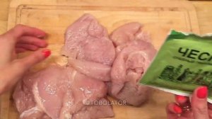 КУРИНАЯ ГРУДКА В ПОЛЕЗНОМ КЛЯРЕ / ФИТНЕС РЕЦЕПТ КУРОЧКИ / СОЧНЫЕ КУРИНЫЕ ГРУДКИ