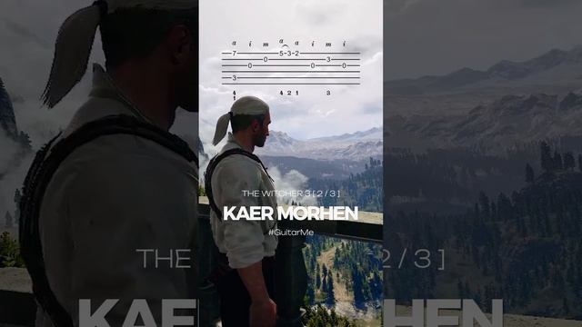 KAER MORHEN The Witcher 3 на Гитаре 2/3. Ноты и Табы GuitarMe School | Александр Чуйко