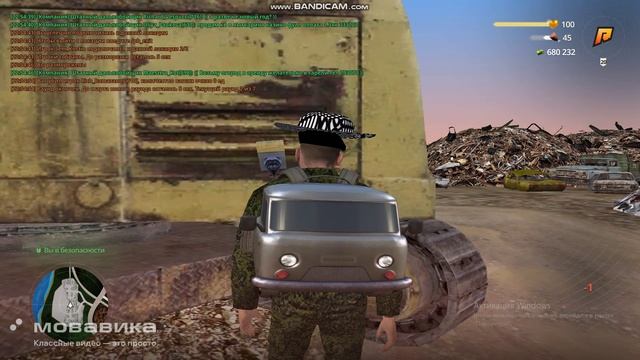 ппппп