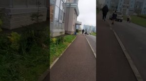 прятки пол это Лава