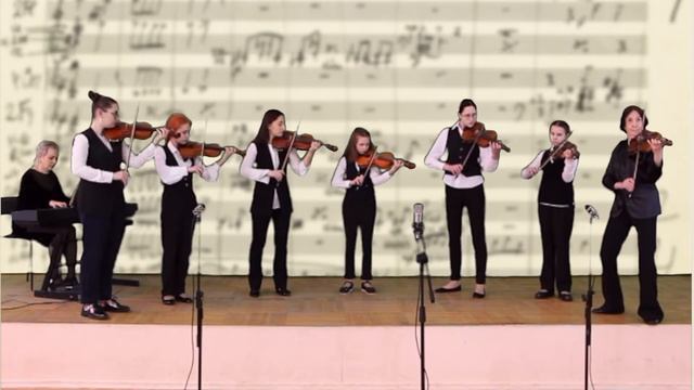 И.Штраус "Венский вальс" анс. скрипачей ДМШ №10 им. С.С. Прокофьева, рук. Т.А.Горник, к. Н.Тарасова смотреть онлайн