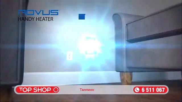 Компактный и мощный обогреватель Handy Heater смотреть онлайн