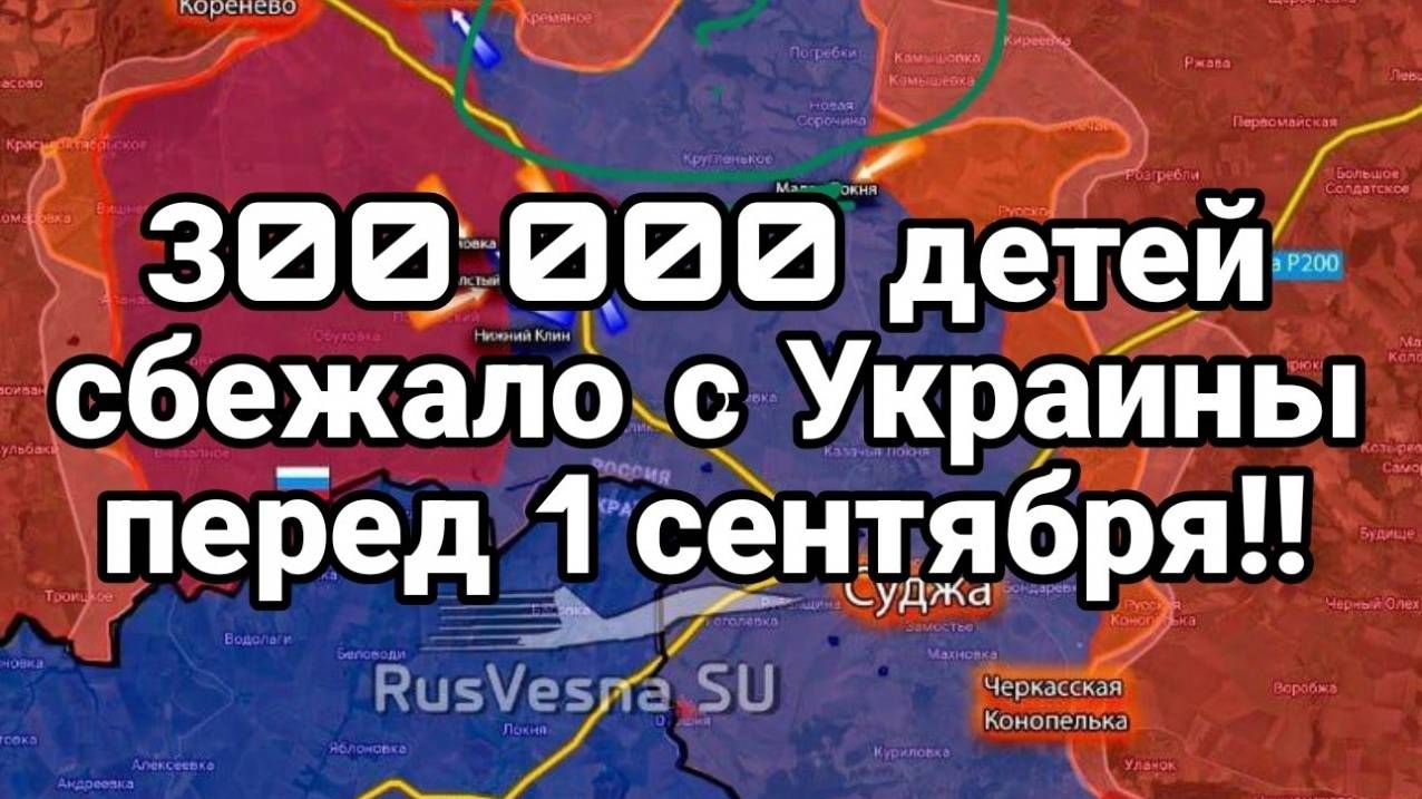 МРИЯ⚡️ 15.10.2024 ТАМИР ШЕЙХ. Новости Россия Украина США Китай Иран ЕС