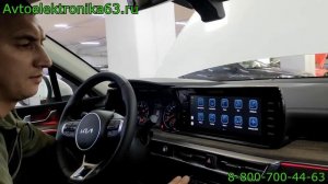 Обзор блока CarPlay для любого автомобиля