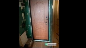 Работы по установке дверей кондор 7 (Броня 7)