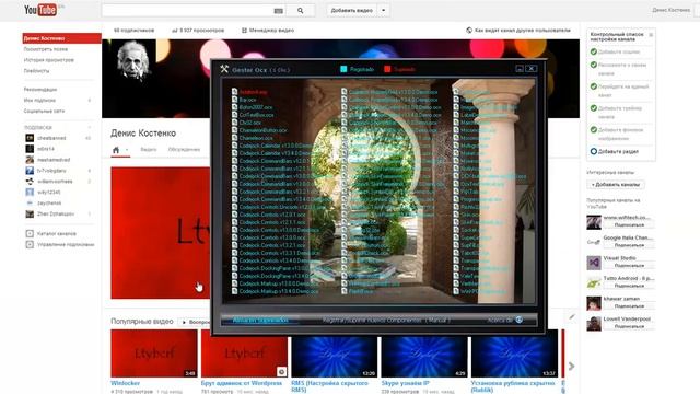 ОСХ для работы крипторов! смотреть онлайн