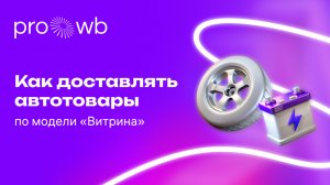 Как заработать перед началом холодного сезона