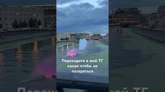 Переходите в мой тг канал https://t.me/svetanefpsy #психология