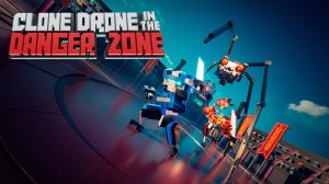 Роботы вы ахерели? Зашто меня убивать!Clone Drone in the Danger Zone