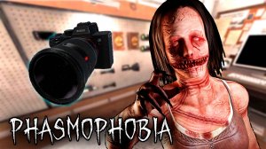 У МЕНЯ ПОЛУЧИЛОСЬ! | Phasmophobia | Фазмофобия СОЛО