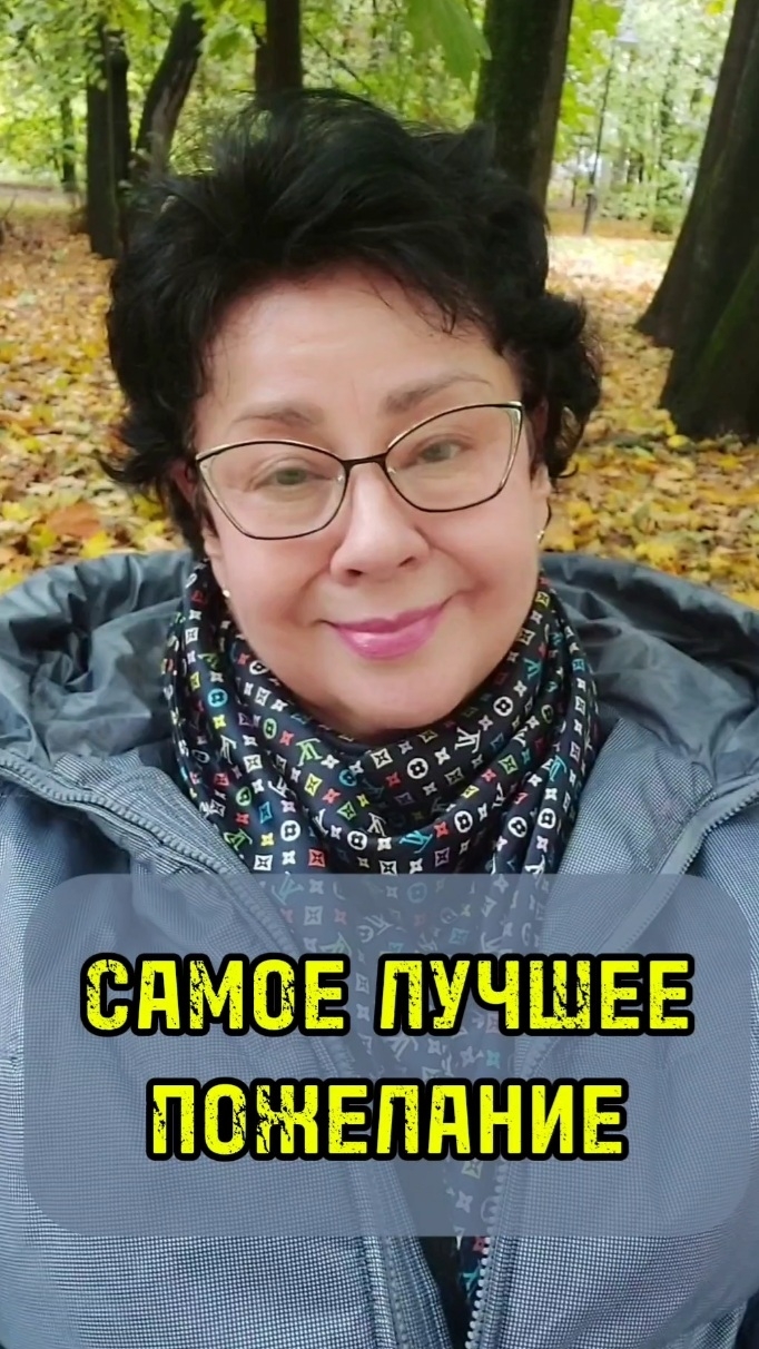 Лучший инсайт с фестиваля PRO нейро #овполякова
