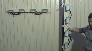 Магнитная платформа для установки прожекторов уличного освещения