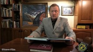 Воздушно-десантная служба в Афганистане