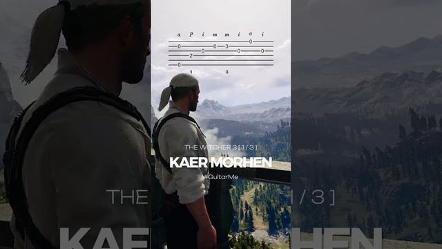 KAER MORHEN The Witcher 3 на Гитаре 1/3. Ноты и Табы GuitarMe School | Александр Чуйко