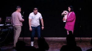 С днем рождения Евгения Пронькина