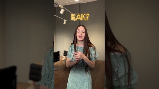 Как ускорить время процедуры в 1,5 раза? #кератин #ботоксволос смотреть онлайн