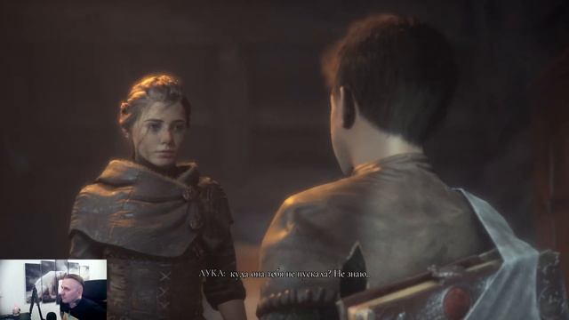 A Plague Tale: Innocence.  Чумная сказка: невинность. Серия 7 .ЛЕКАРСТВО ОТ КРЫС.
