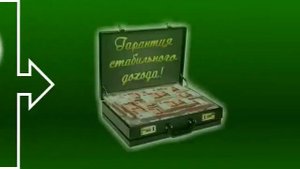 Тайга - Польза -Прибыль- Пиломатериал!!!