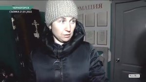 Морг не путал тела женщин в Черногорске
