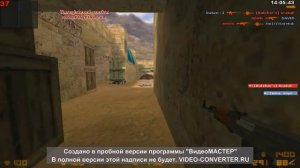 Wh+ESP для Cs 1.6