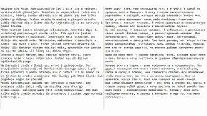 Польские тексты с озвучкой. Польские диалоги. Польский с нуля. Польский язык. Часть 15