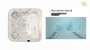 Спа бассейн Hydropool Signature 579 | NEW 2024 года #спабассейн  #hydropool