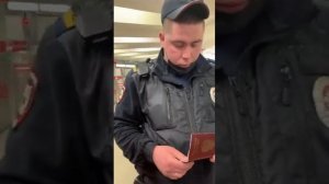 Срочно! Аянчи ШАМАНА задержали в московском метро!