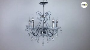 Подвесная люстра F Promo Selestine 2573 5P ✓ купить со склада в Москве и МО  mebel169.ru