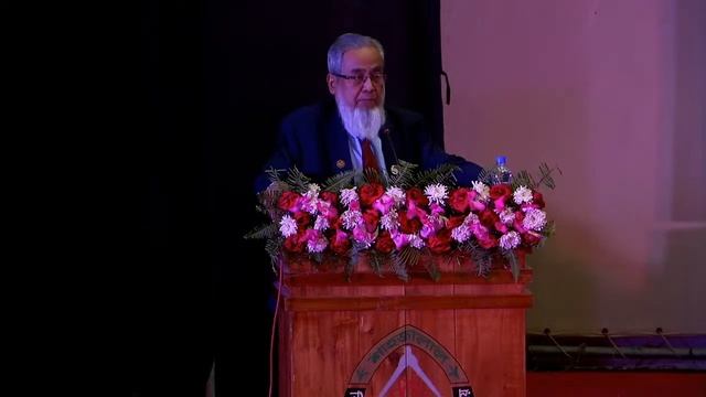 Live Streaming of exCEEd 2023 CEE SUST Silver Jubilee Celebration day-1