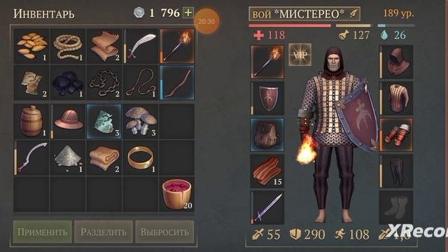 грим соул/ прохождение ивента заброшенный склеп