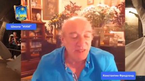 День, когда можно ВСЕ! Энергия Чуда Всемогущества волшебного Исцеления Души и Тела/Клятва Волшебника